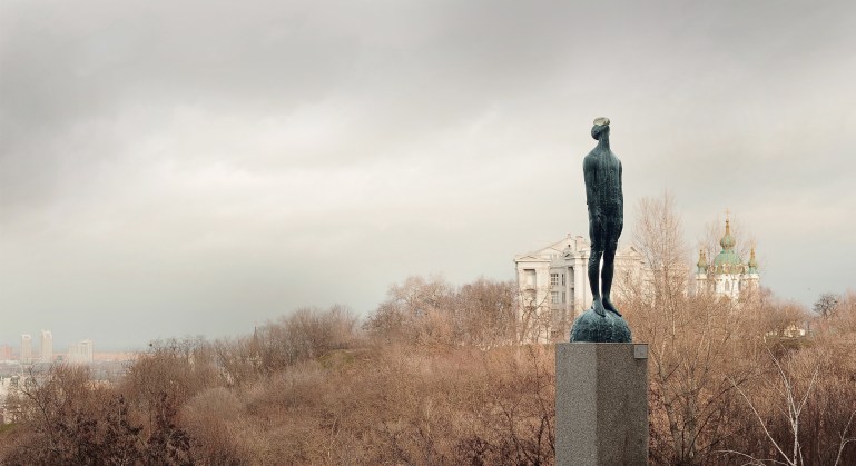 Nazar Bylik, Rain.jpg